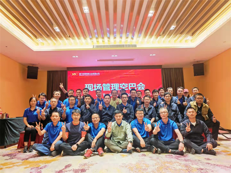 1651066315106420.jpg 團(tuán)建.jpg