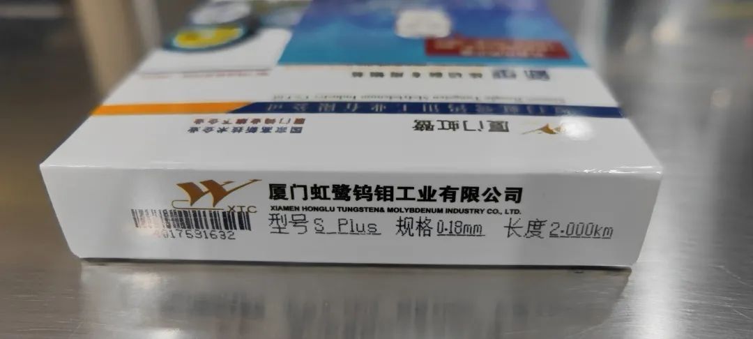 1668654344665770.jpg 1668654344665770.jpg