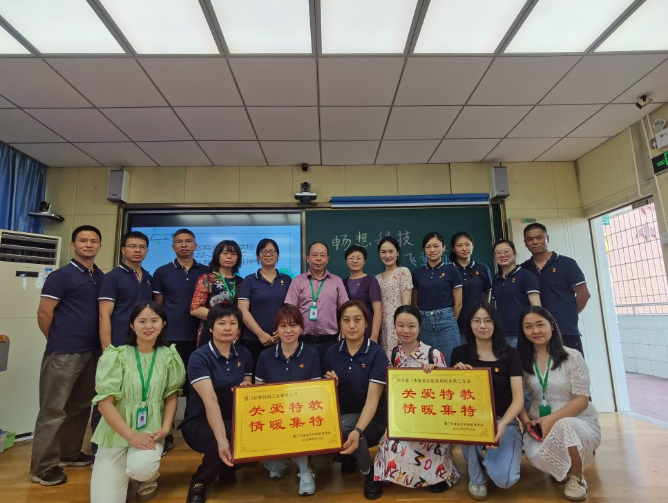 1687912011170458.jpg 1687912011170458.jpg