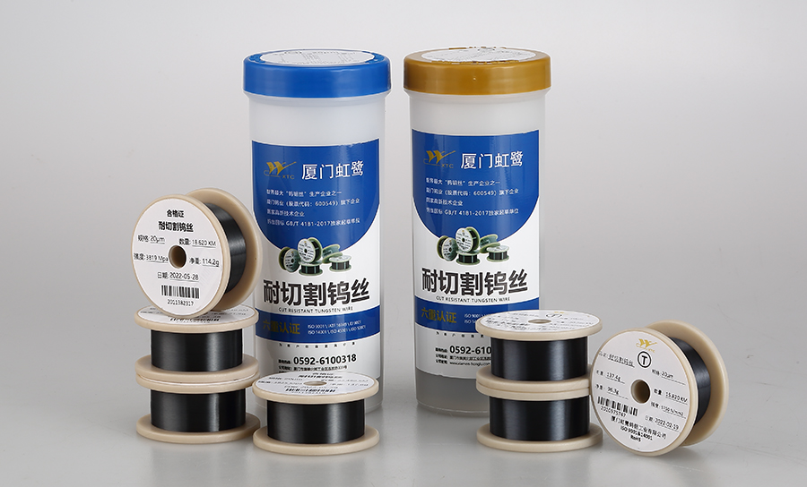 1688019355315163.jpg 耐切割鎢絲 小圖.jpg