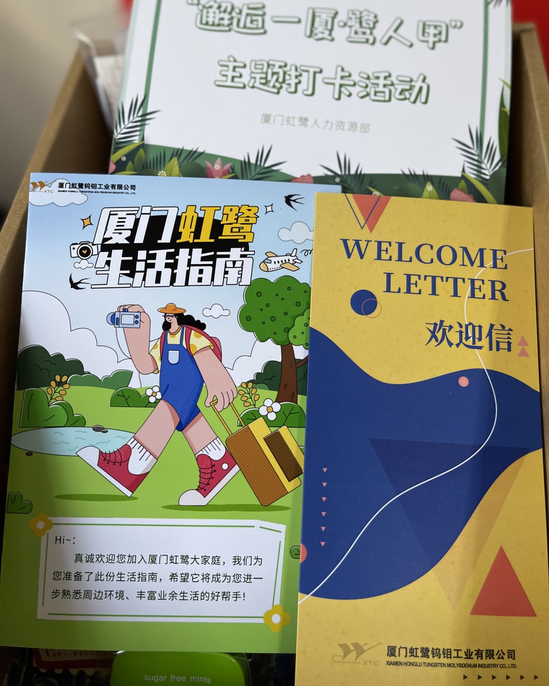 1690341886586770.jpg 1690341886586770.jpg