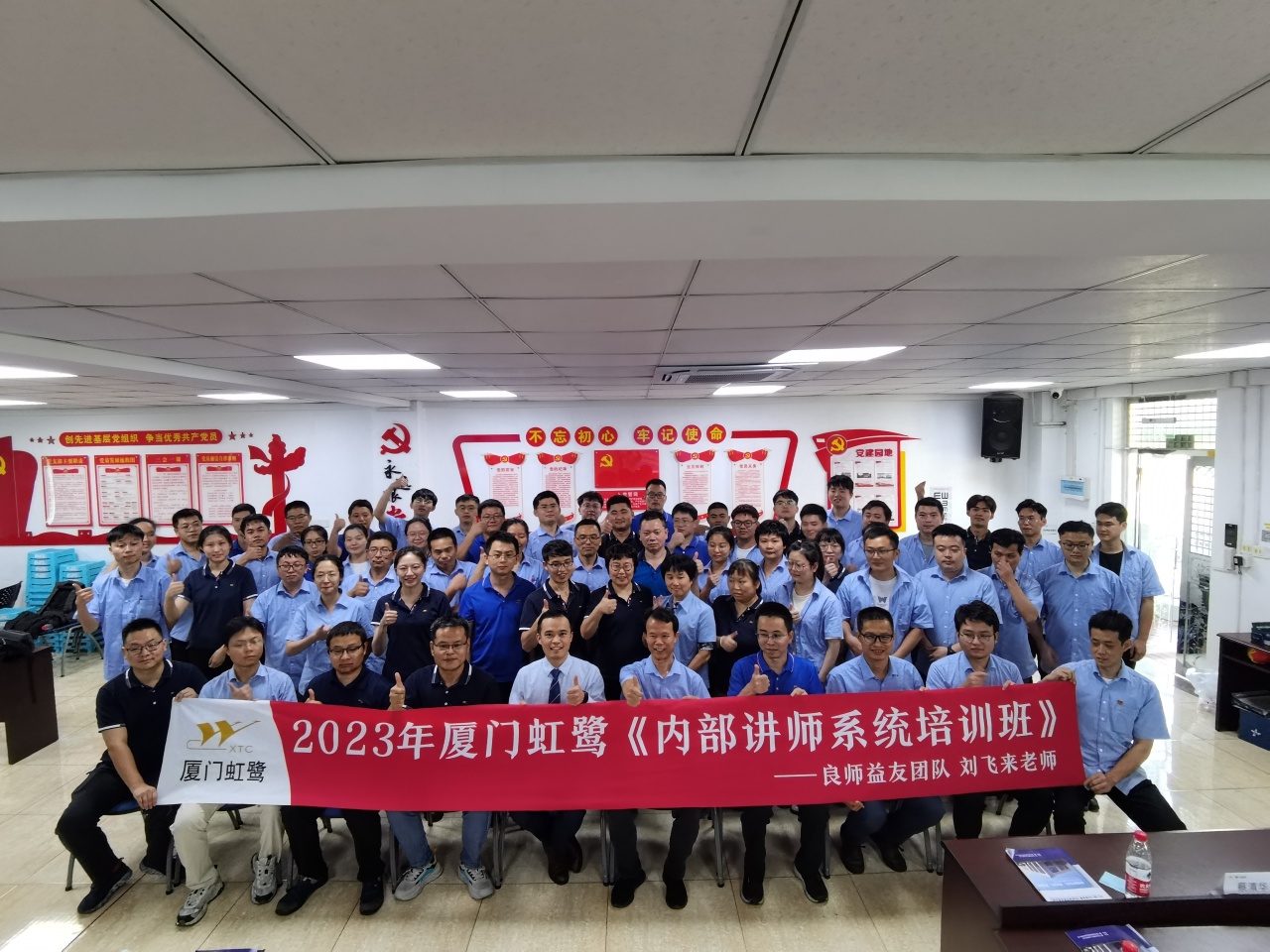 1690765049190746.jpg 1690765049190746.jpg