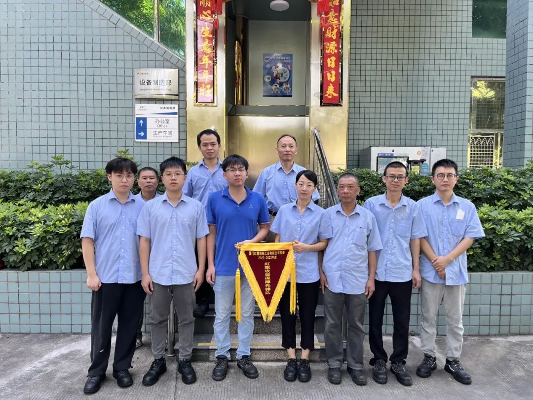 1695602852812071.jpg 1695602852812071.jpg