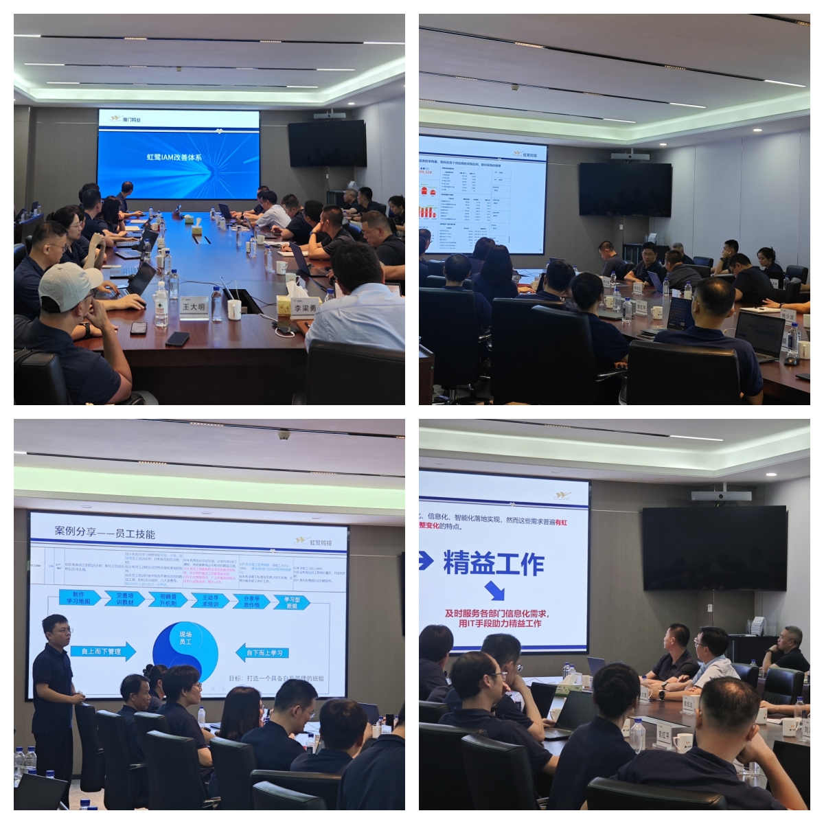 1757453787350954.jpg 1757453787350954.jpg